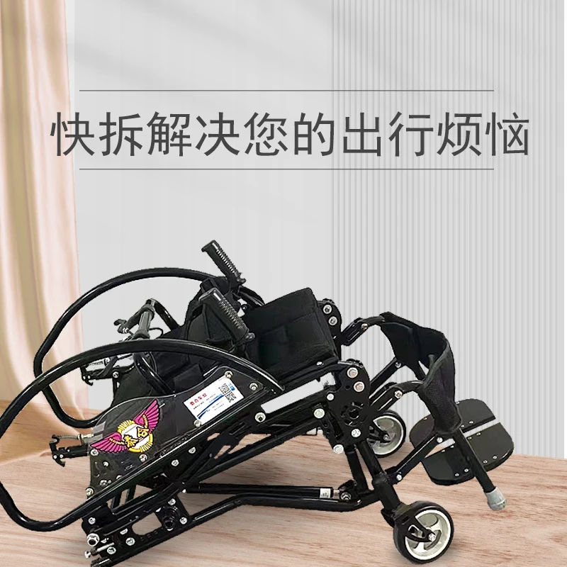 كرسي متحرك يدوي قائم بذاته لإصابة الحبل الشوكي Paraplegia #4