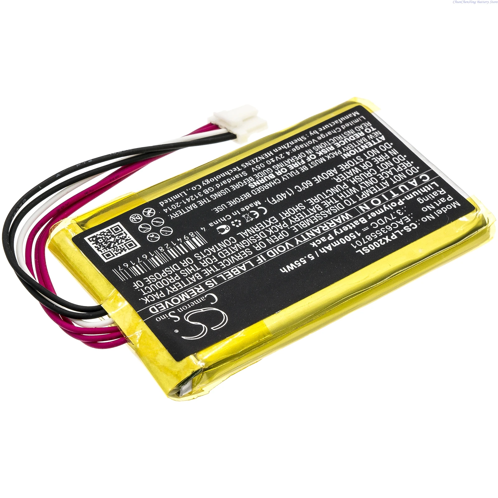 OrangeYu 3.7V 1500mAh Speaker battery EAC63558701 for LG XBOOM Go PL2 +TOOL