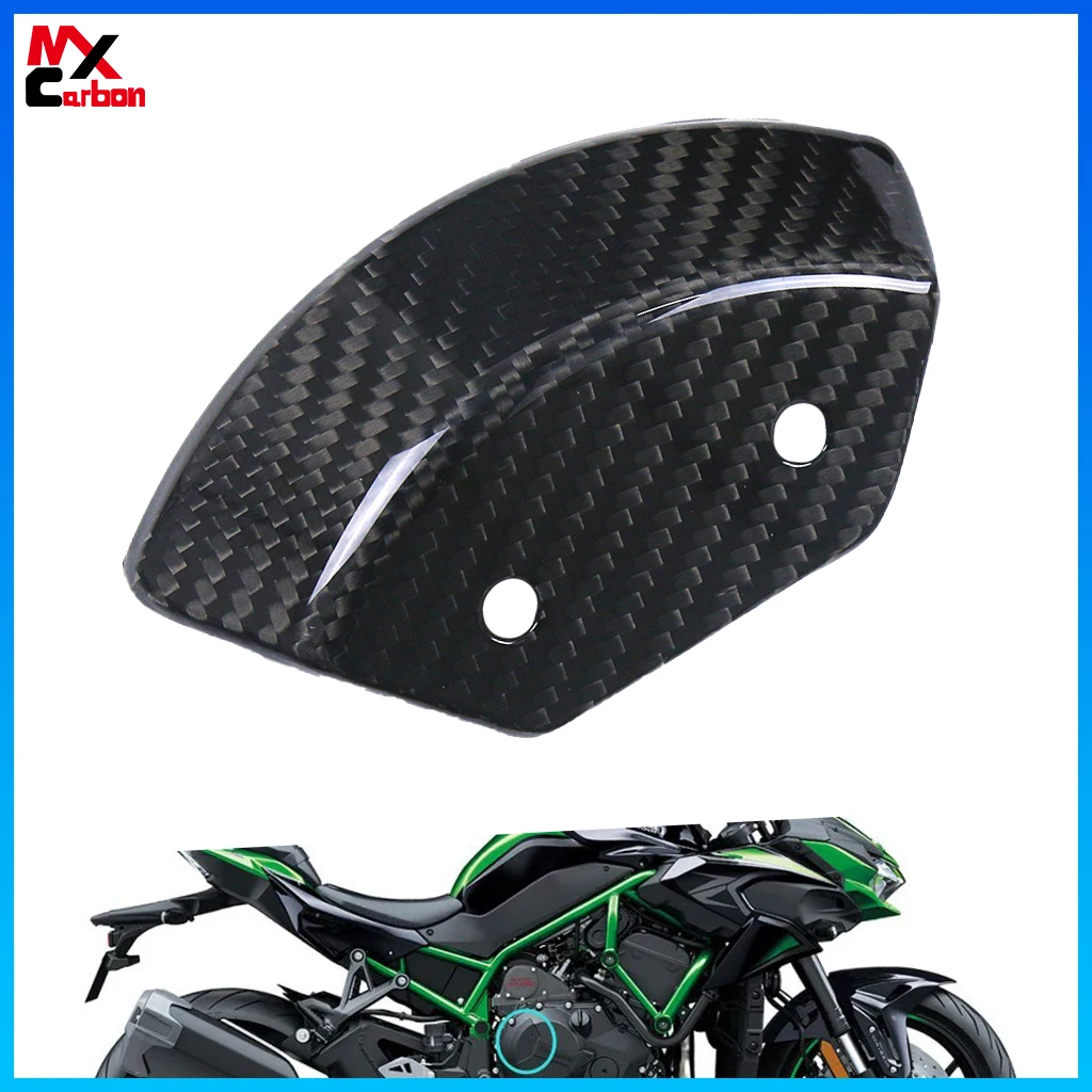 

Motorcycle Small Engine Cover for Kawasaki H2/H2R 2015 2017 2018 2019 2022 2021 2022 2023 Full Carbon Fiber Side Fairing