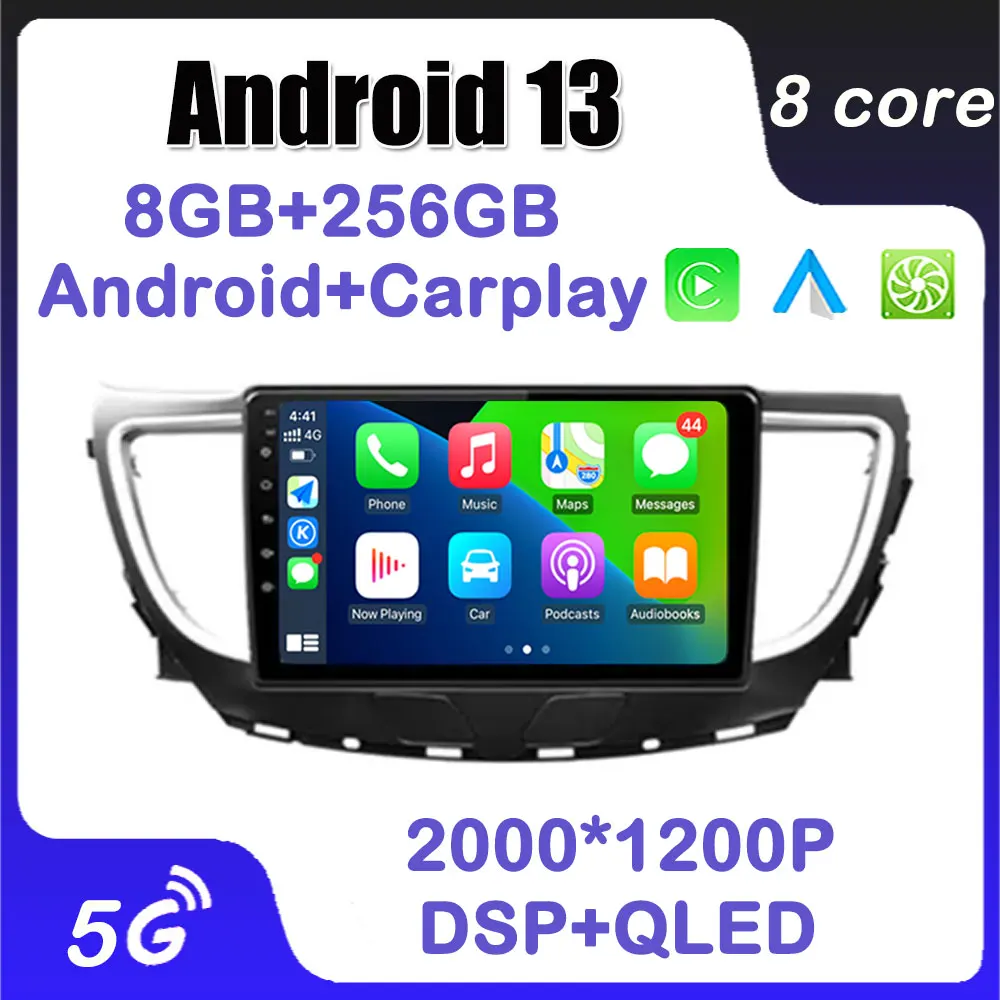 Android 13 Navigation GPS for Buick Opel Lacross 2016 - 2018 Car Radio Multimedia Video Player WiFi Bluetooth