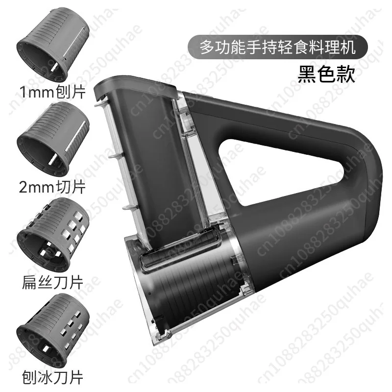 Electric handheld light meal processor, multifunctional drum shredder for home vegetable cutting