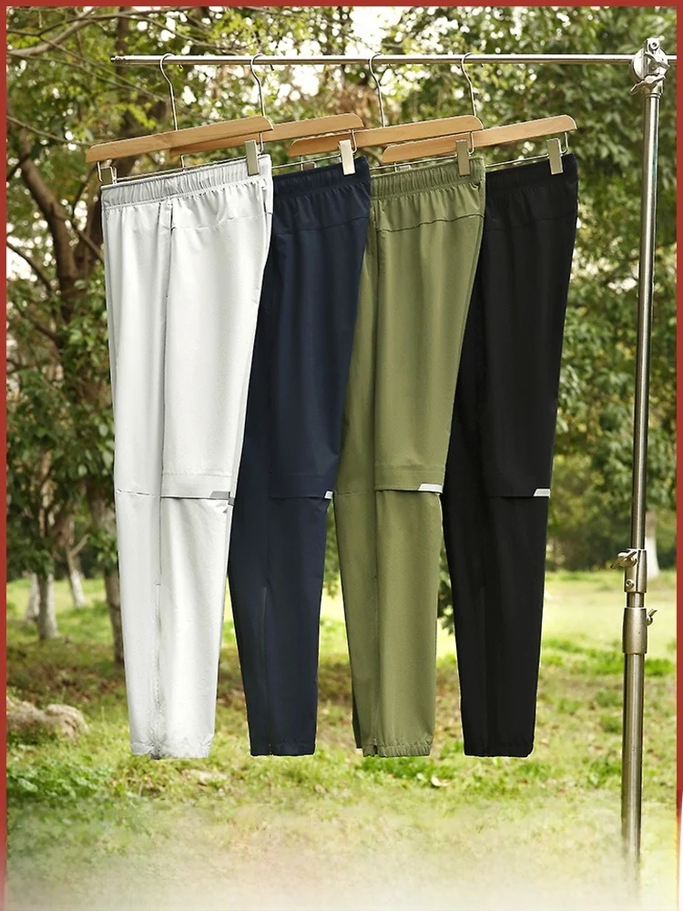 

Итальянские легкие дышащие мужские летние повседневные брюки с рассеиванием тепла, удобные прямые брюки на молнии со средней талией