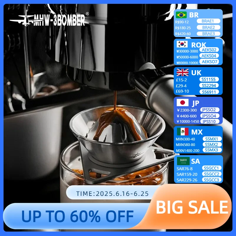 MHW-3BOMBER Moonstone Espresso Ice Ball Metal Tin Espresso Chiller Coffee Filter Tool Professional Barista Coffee Accessories