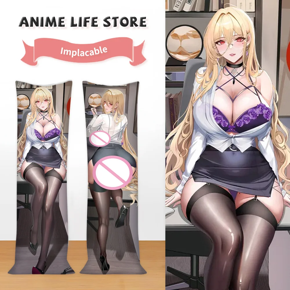 

Dakimakura Anime Azur Lane Hms Implacable Pillowcase Hugging Body Cosplay Props Otaku Double-Sided Print Pillow Cushion Covers