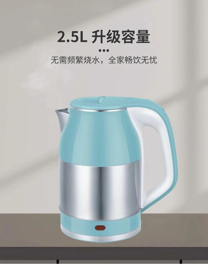 

304 Stainless Steel Electric Kettle Home Office 2.5L Large Capacity Kettle Double Layer Glue Water Kettle