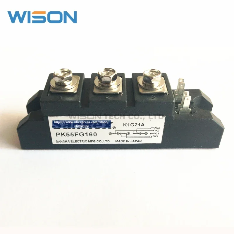 PK55FG160 Gratis Verzending Nieuwe En Originele Module