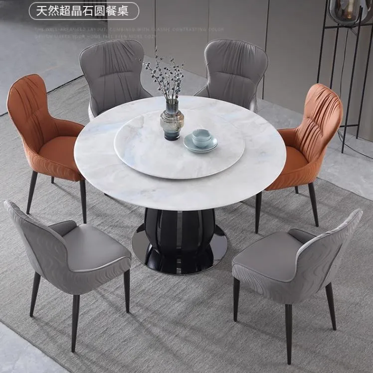 

stone dining table and chair combination solid wood light luxury marble round table