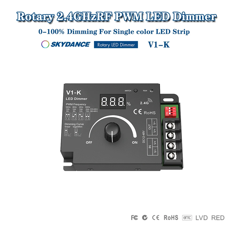

Skydance V1-K DC12-48V 20A Поворотная ручка + RF 2,4 ГГц ШИМ 0 -100% Контроллер диммера для одноцветной светодиодной ленты