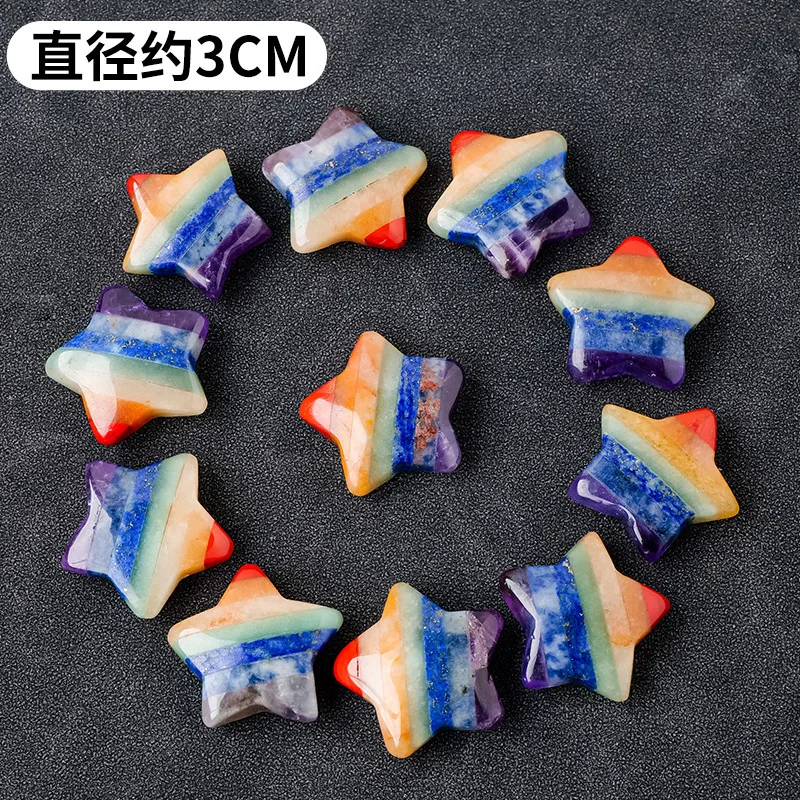 Natural Seven-color Crystal Chakela Five-pointed Star. Hand-carved Gemstone. 3cm Blue And Orange Five-pointed Star