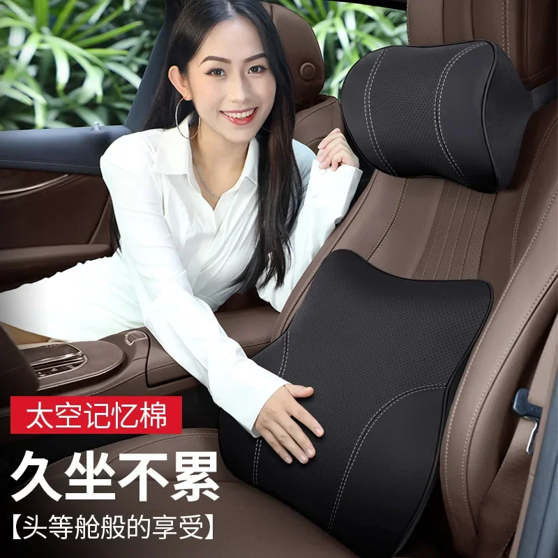 Car Seat Headrest Leather Memory Cotton Lumbar Bolster Tender Neck Pillow For Tesla Model 3 / Y / X S Interior Accessories