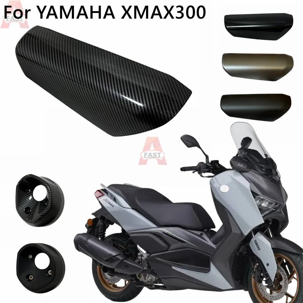 For YAMAHA XMAX300 X MAX 300 25-26 Exhaust Pipe Protection Cover Heat Shield Anti-Scalding Guard Motorcycle Accessories 2025