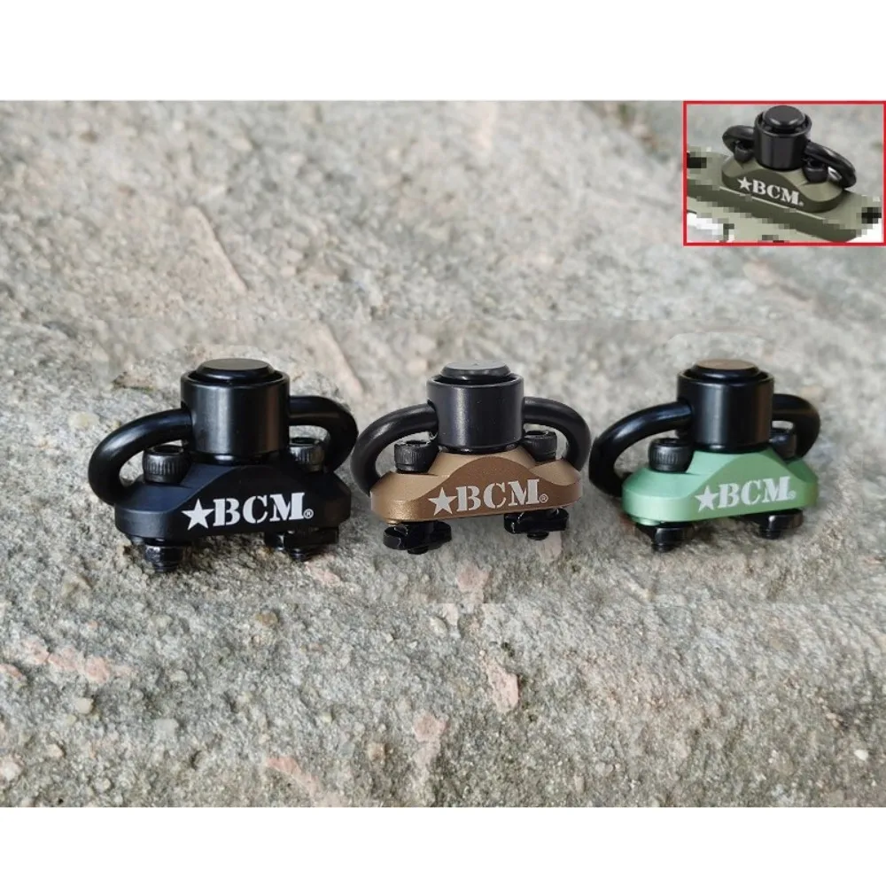 

M-LOK Quick Release Tactical Strap Ring M4 Metal QD Buckle BCM Strap Buckle NSR MI Rail