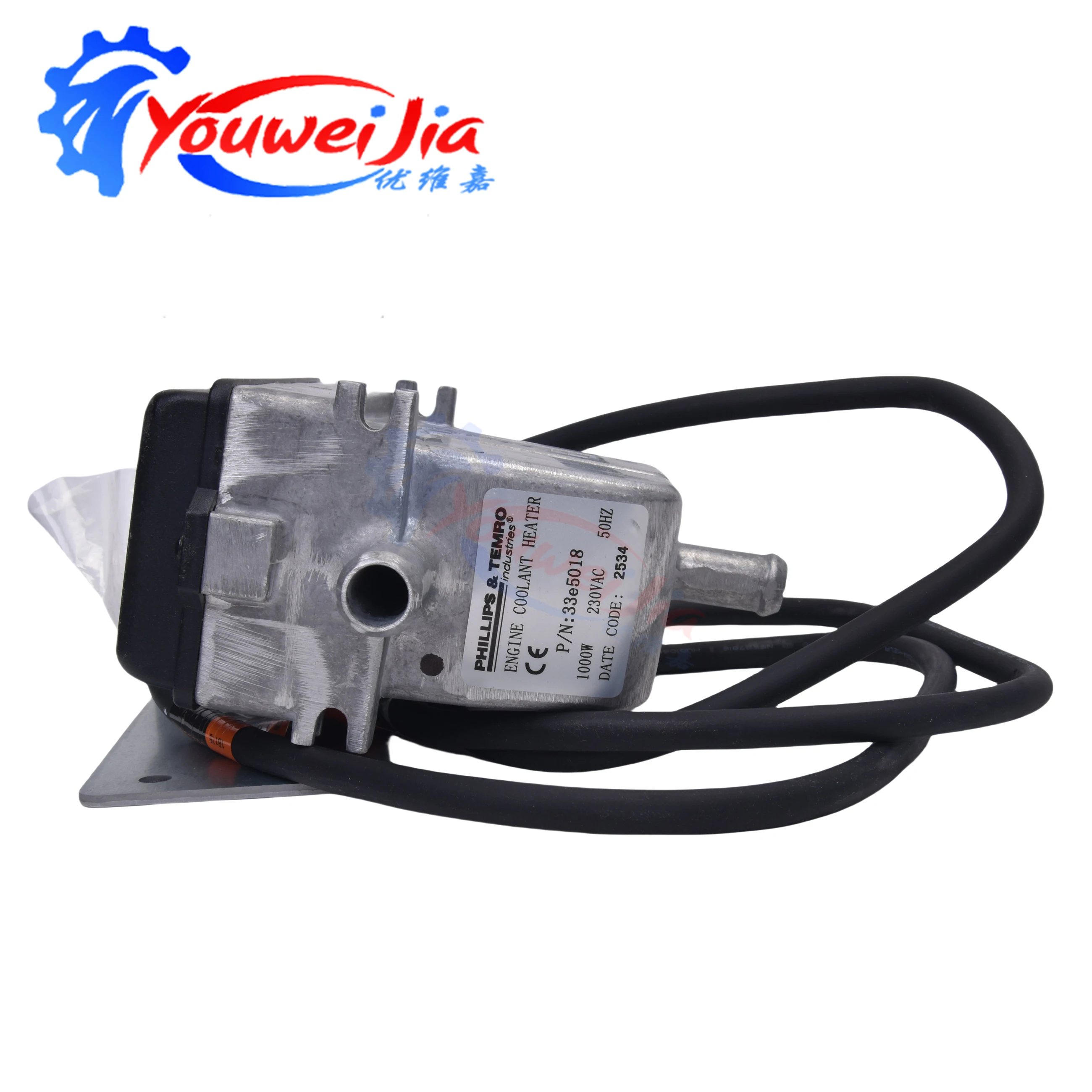 1000W Diesel Generator Cooling Water Heater - Self-Circulating Preheating System AVC230V/240V 50HZ for Engine Start-Up