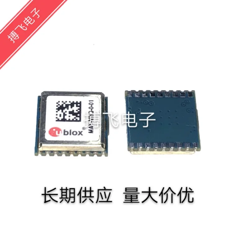 1pcs/lot   NEW   Original  MAX-M8Q-0-01 M8 Concurrent GNSS modules New original parts    100% New&Original