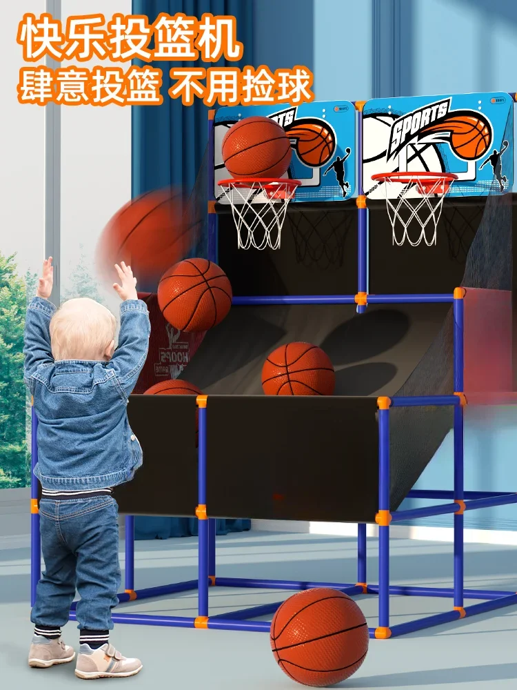 Basketball frame shooting machine, adjustable training type parent-child toy, outdoor indoor household use