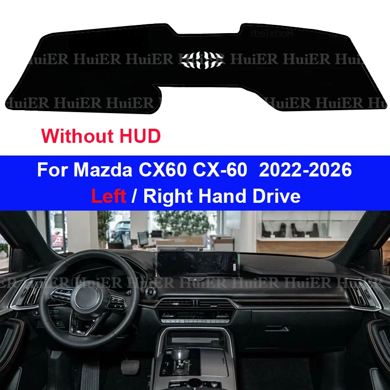 For Mazda CX60 CX-60 2022 2023 2024 2025 2026 Car Dashboard Cover Avoid Light Mat Non-Slip Pad Carpets Auto Interior Accessories