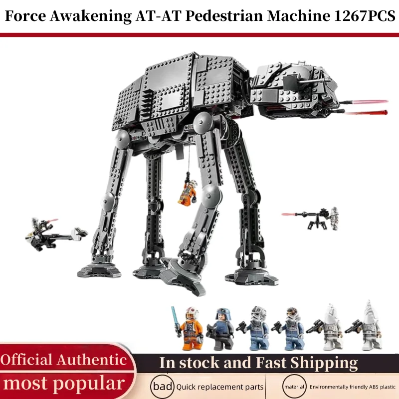 2026 nouveau 75288 film spatial AT-AT bloc de construction pour enfants modèle Kit d'architecture modèle avec personnage cadeau de noël pour enfants