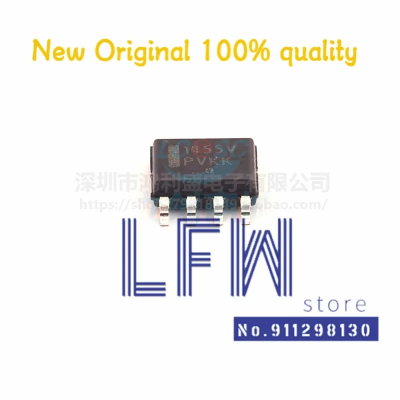 5pcs/lot NCV1455BDR2G NCV1455BDR2 NCV1455 1455V SOP8 Chipset 100% New&Original In Stock