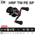 2025 HRF TW PE SP