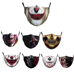 Adult Cosplay Halloween Masks