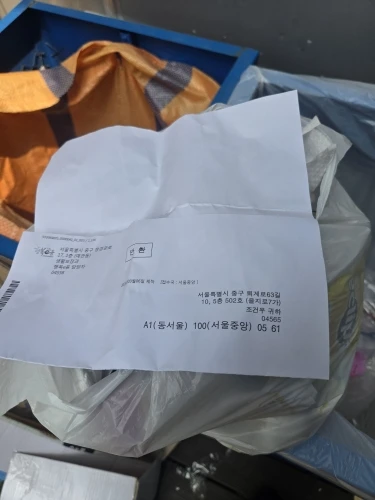 리뷰 사진