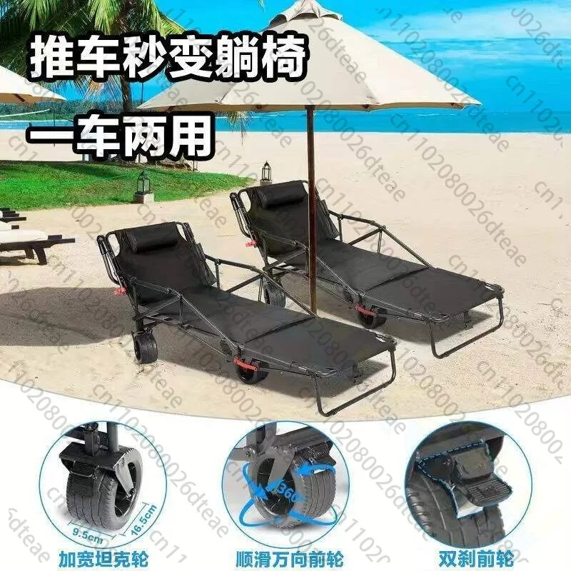 Camping Car, Outdoor Travel, Camp Trailer, Folding Bed, Hand-Pushed Picnic Cart, Delivery Cart, Street Vendor Cart