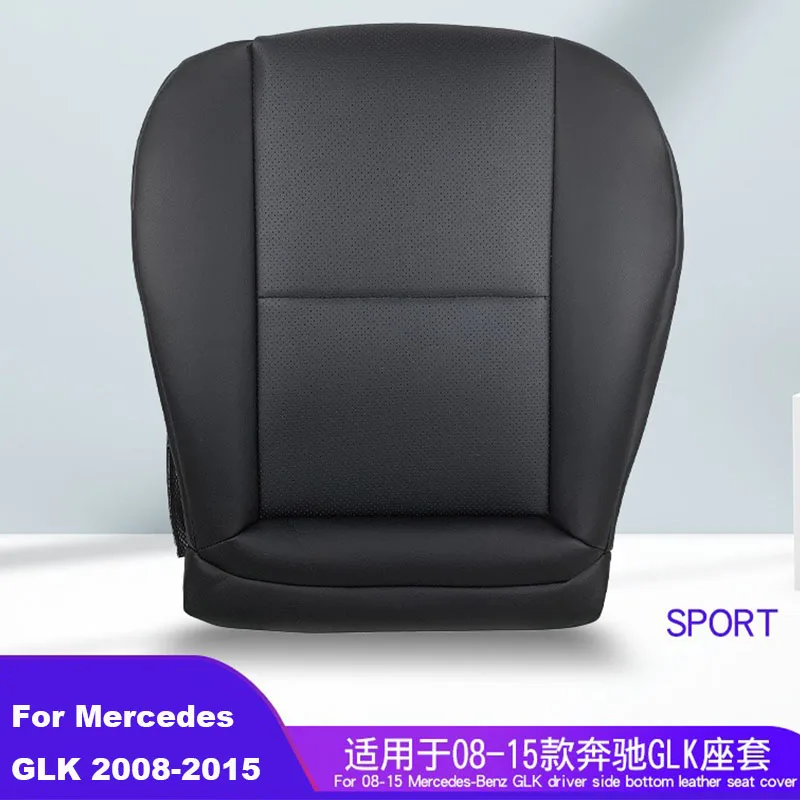 Adatto per Mercedes-Benz GLK 08-15, rivestimento inferiore in pelle per lato guida, dimensioni originali, per rinnovo e modifica del sedile auto