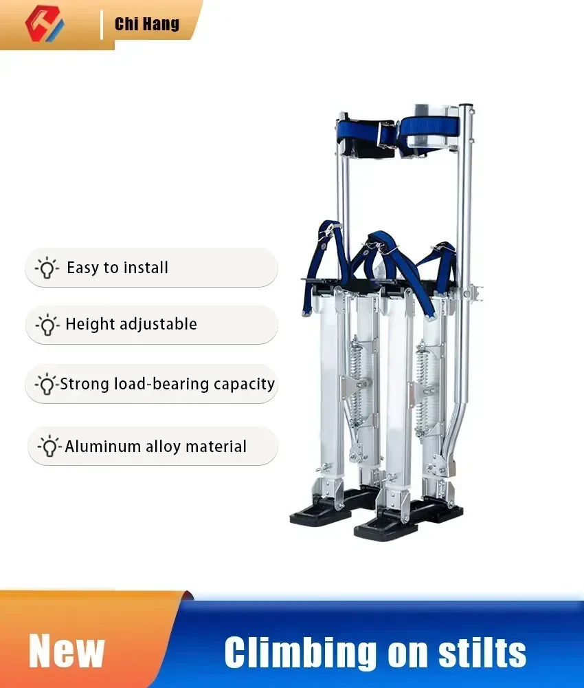 Aluminum Alloy Stilt Climber with Adjustable and Multifunctional Folding Horse Stool Feet, Indoor Movable Decorative Ladder