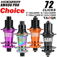KOOZER XM490 PRO freno de tarjeta de disco MTB buje de bicicleta de montaña 4 bujes de bicicleta de rodamiento 32 agujeros soporte 8/9/10/11 velocidades buje trasero o delantero