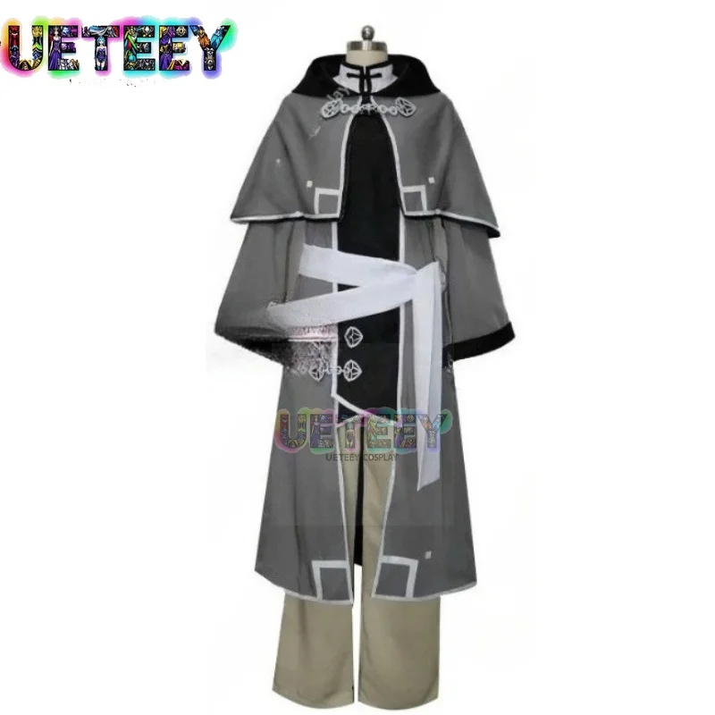 UETEEY COS Mushoku Tensei Jobless Reincarnation Rudeus Greyrat Cosplay Costume Halloween Costume Custom Size