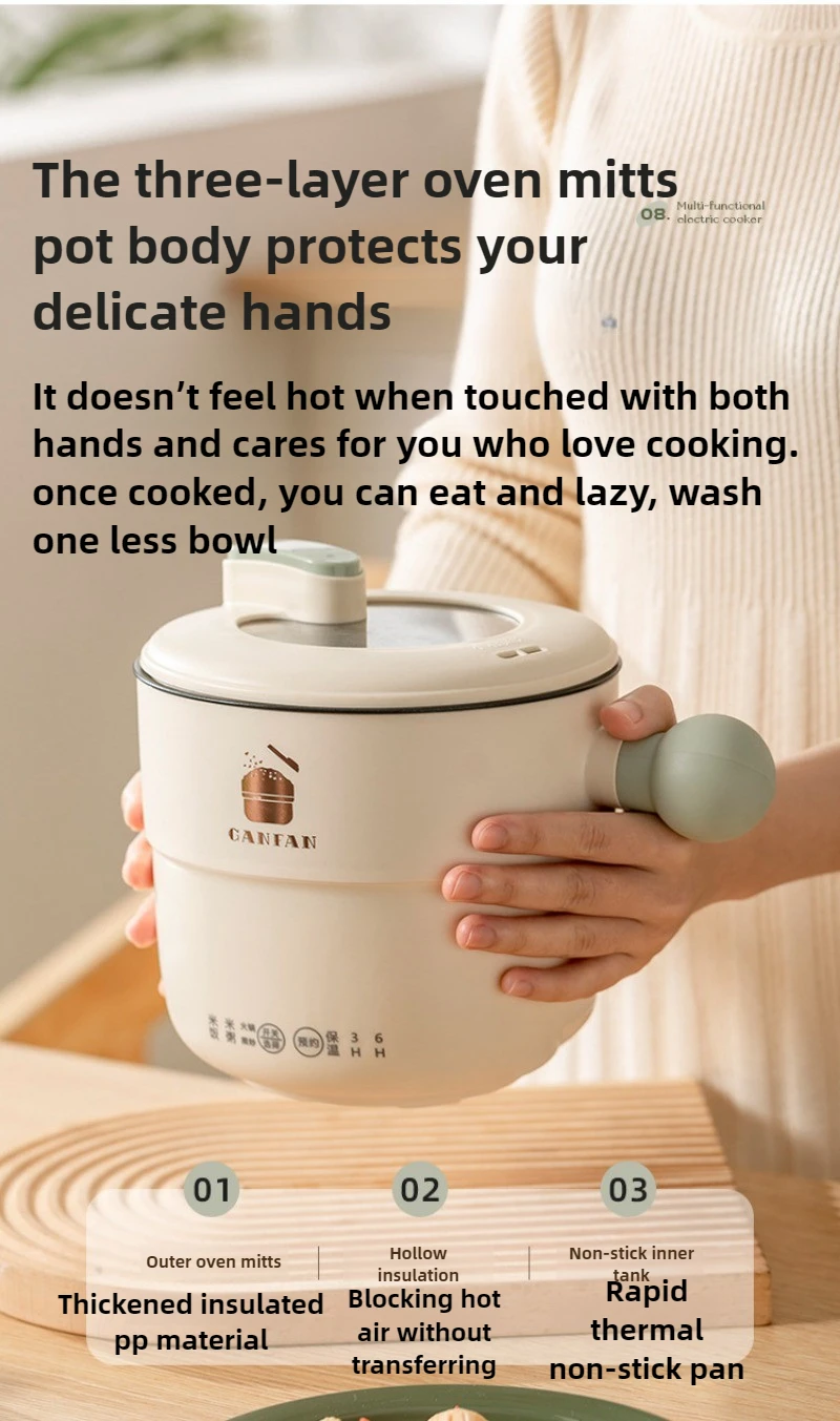 220V 1.8L 볼 핸들 전기 가열 냄비 다기능 가정용 밥솥 청소가 용이함 4-in-1 김이 나는 튀김 헹굼