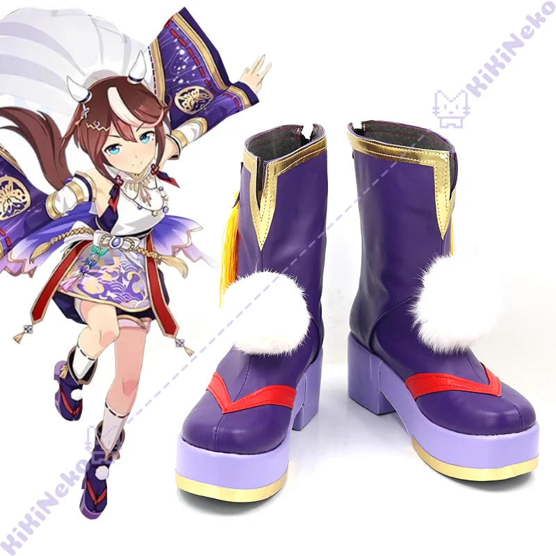 Game Pretty Derby Tokai Teio Cosplay Schoenen Laarzen Tōkai Teiō Cosplay Laarzen Voor Hallowmas Party Volwassen Vrouwen Mannen