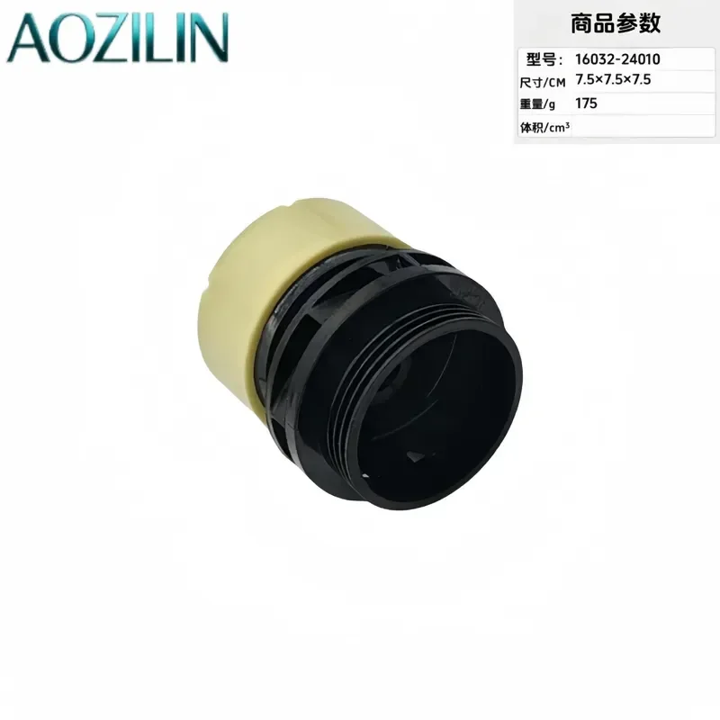 AOZILIN for 161A0-09024 16032-25010 16032-24010 Automotive Electronic Water Pump Rotor Impeller Replacement Parts High
