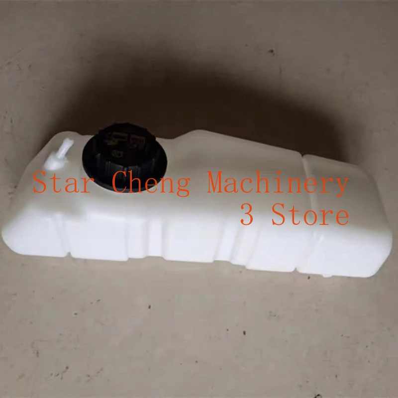 

Water Radiator Coolant Tank Expansion Tank 6732375 for Bobcat Skid Steer Loader A300 S150 S160 S175 S185 S205 S220 New