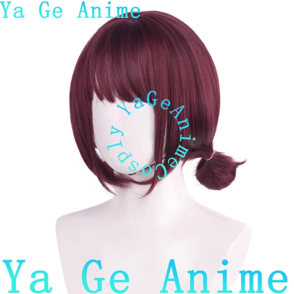Yage Anime Girls Band Cry Ada Ohtomo Cosplay Wig Anime Games Halloween Carnival Party Synthetic Heat Resistant Hair
