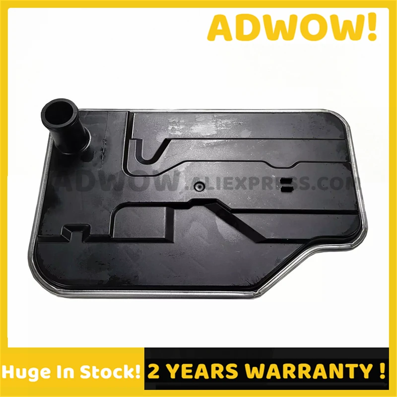 

Масляный фильтр коробки передач Whit Coli 2212770195 для Mercedes Benz W203 W204 W212 W164 W166 W220 W463 A2212770195, 1 шт.