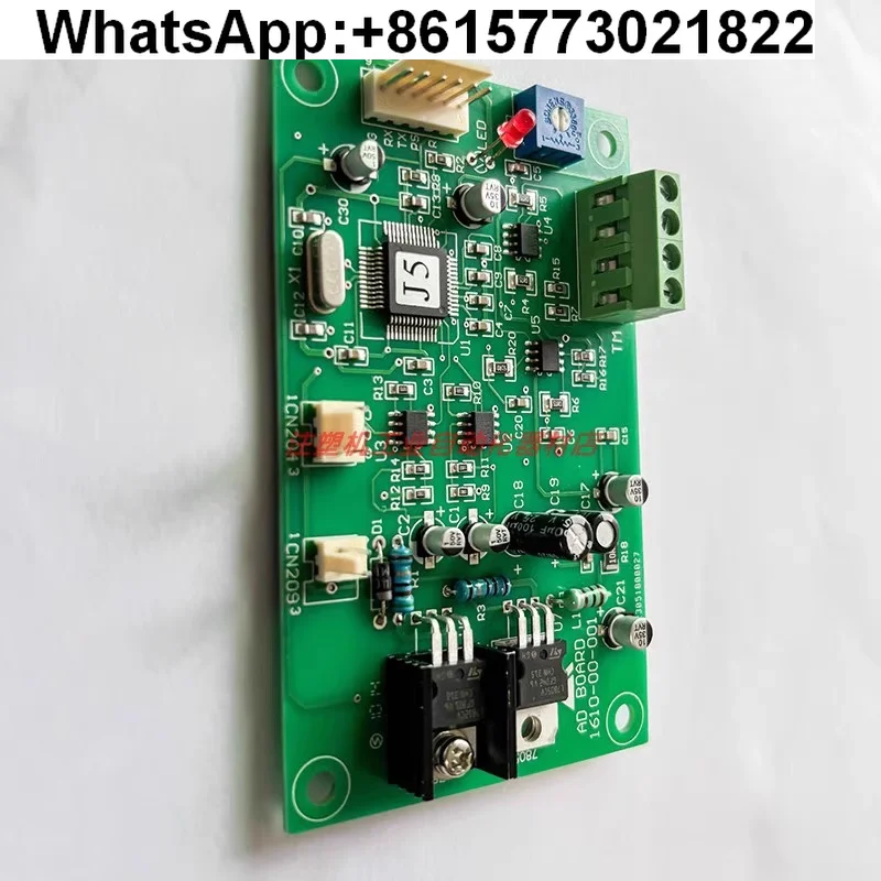 

Haitian injection molding machine J5 board, Haitian servo control system J5 card new A-D B-OARD Haitian servo dedicated