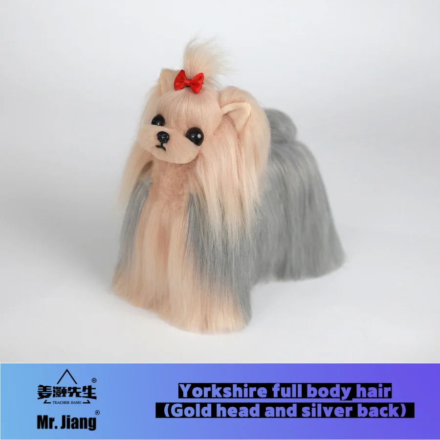 Shih Tzu, Maltese, Yorkshire, TeaPet 교사 미용 모델링 연습 개 모델, 표준 해골 모델 개 전신 가짜 머리