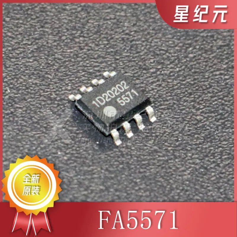 

1 Piece FA5577 5577 LCD Power Chip SOP8 IN STOCK