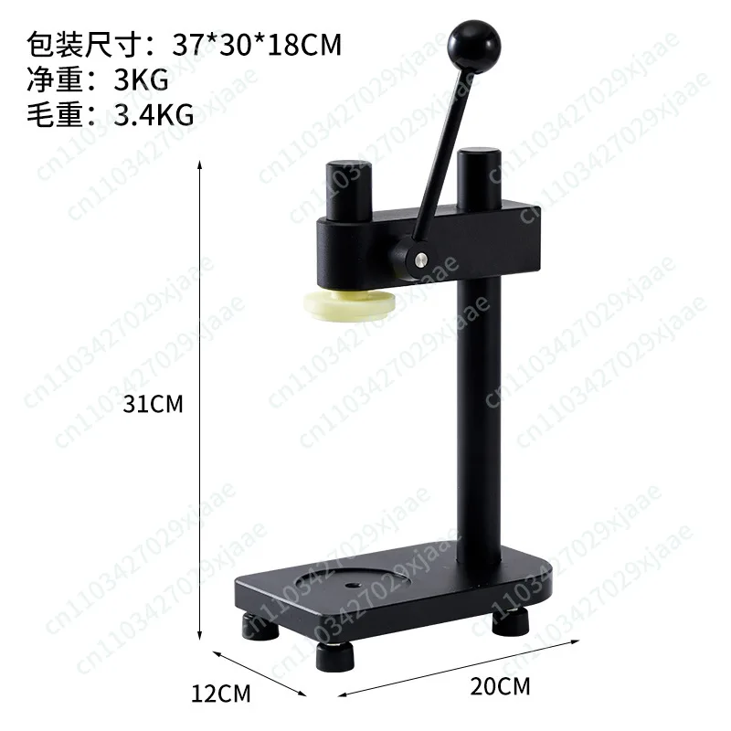 Manual can sealing machine Commercial milk tea shop Juice sealing and capping machine
