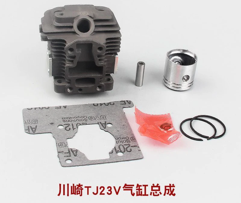 

32MM Bore Cylinder Piston Kits For Kawasaki TJ23V Lawn Mower Brush Cutter Grass Trimmer Engine Motor