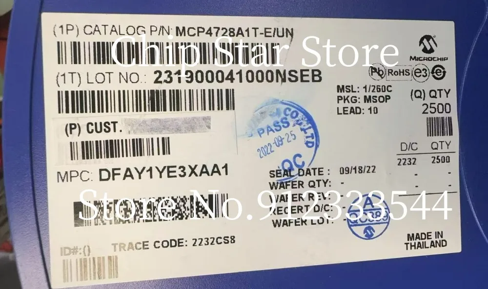 5-100pcs  MCP4728A1T-E/UN  MCP4728A1T  MCP4728A1  MSOP10  100%New And Original