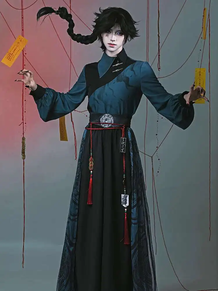 Halloween Han Elements National Style New Chinese Style Improve Song Pants Guofeng Coat Irregular Shirt Suit Hanfu Cos Cosplay