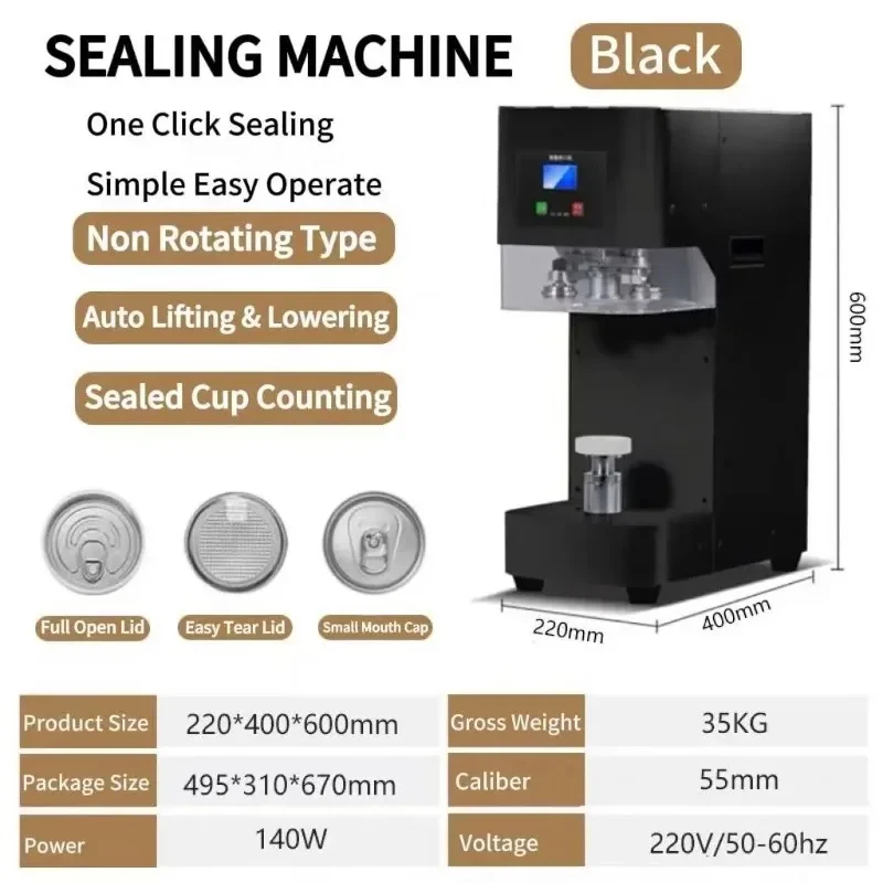 【 Hot】Technology Full Automatic ligent Can Sealing hine Non Rotary Vacuum Sealer Jar Beer Cans Seamer Size Customi