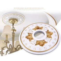 Retro European Style ABS Round Light Plate Circle Bedroom Living Room Dining Room Aisle Wall Sticker Ceiling Decorations