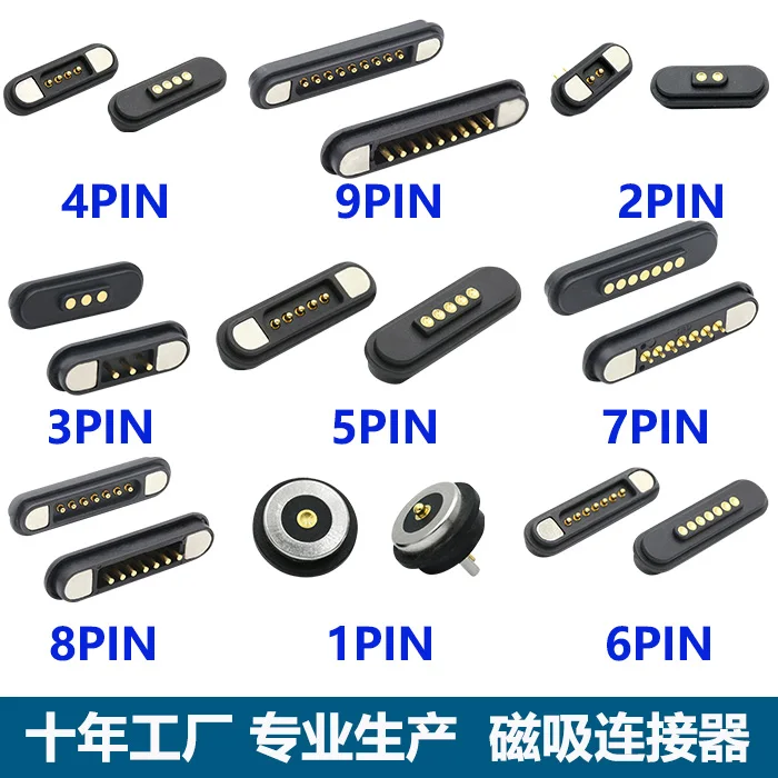 POGO PIN Magnetic Bending Spring Pin Connector Charging Test Antenna Thimble POGOPIN Probe Gold Plated