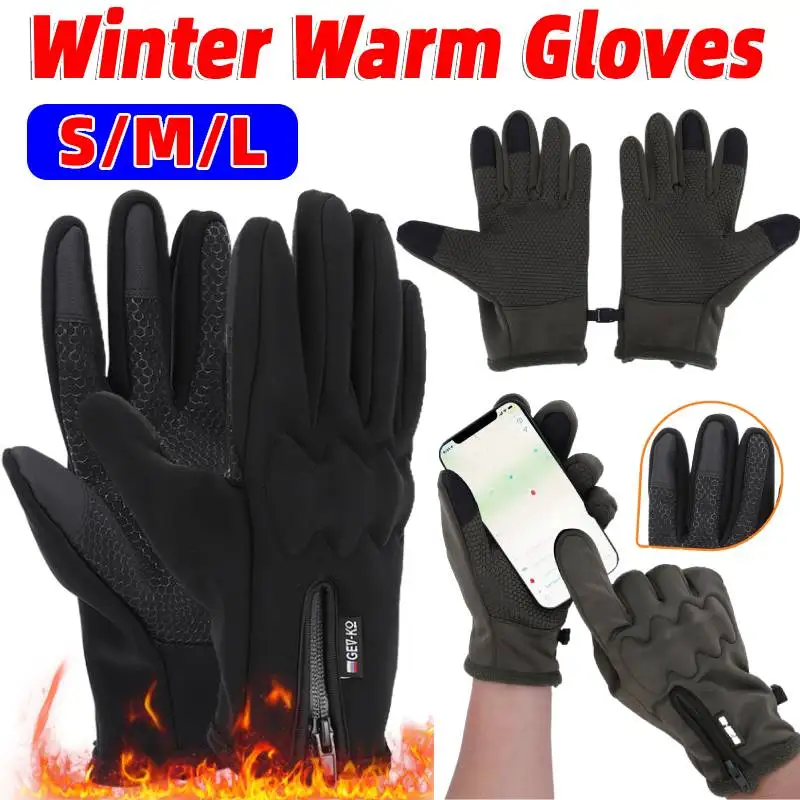 

Winter Skiing Sports Gloves with Buckle Waterproof Touchscreen Glove Anti-Slip Fleece-Lined Warm Gloves for Driving Motorcycle