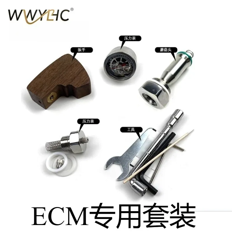 Suitable for Coffee Machine E61 Variable Pressure C6 E61 Separate Mushroom Head Special Set