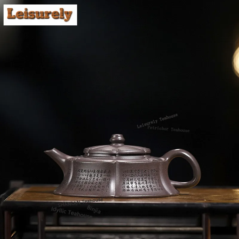 140ml Ancient Yixing Purple Clay Teapots Handmade Ruyi Pot Raw Ore Azure Mud Kettle With Infuser Chinese Zisha Tea Set Cafes