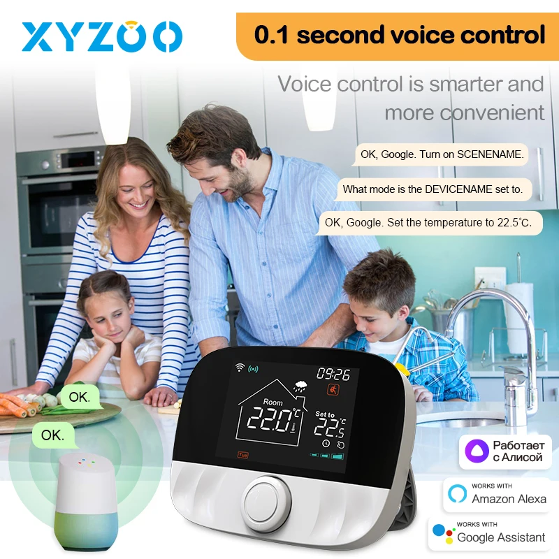 WiFi Gas Bolier Wireless Battery Thermostat RF Smart Tuya 3A Water Floor Heating Temperature Remote Controller Alexa Google Home